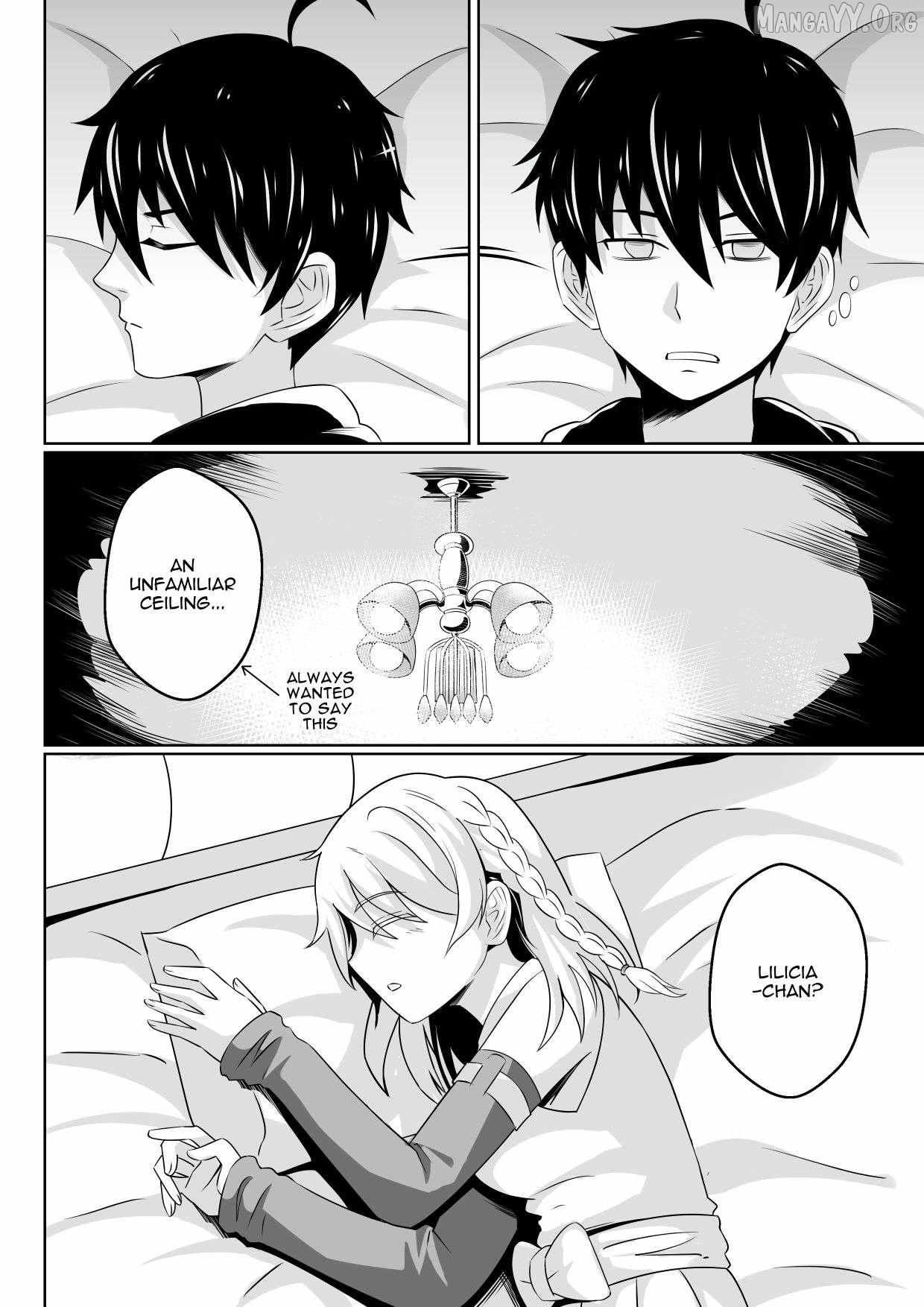 Read Soul Anomaly chapter 24 image 1 on Lezhin