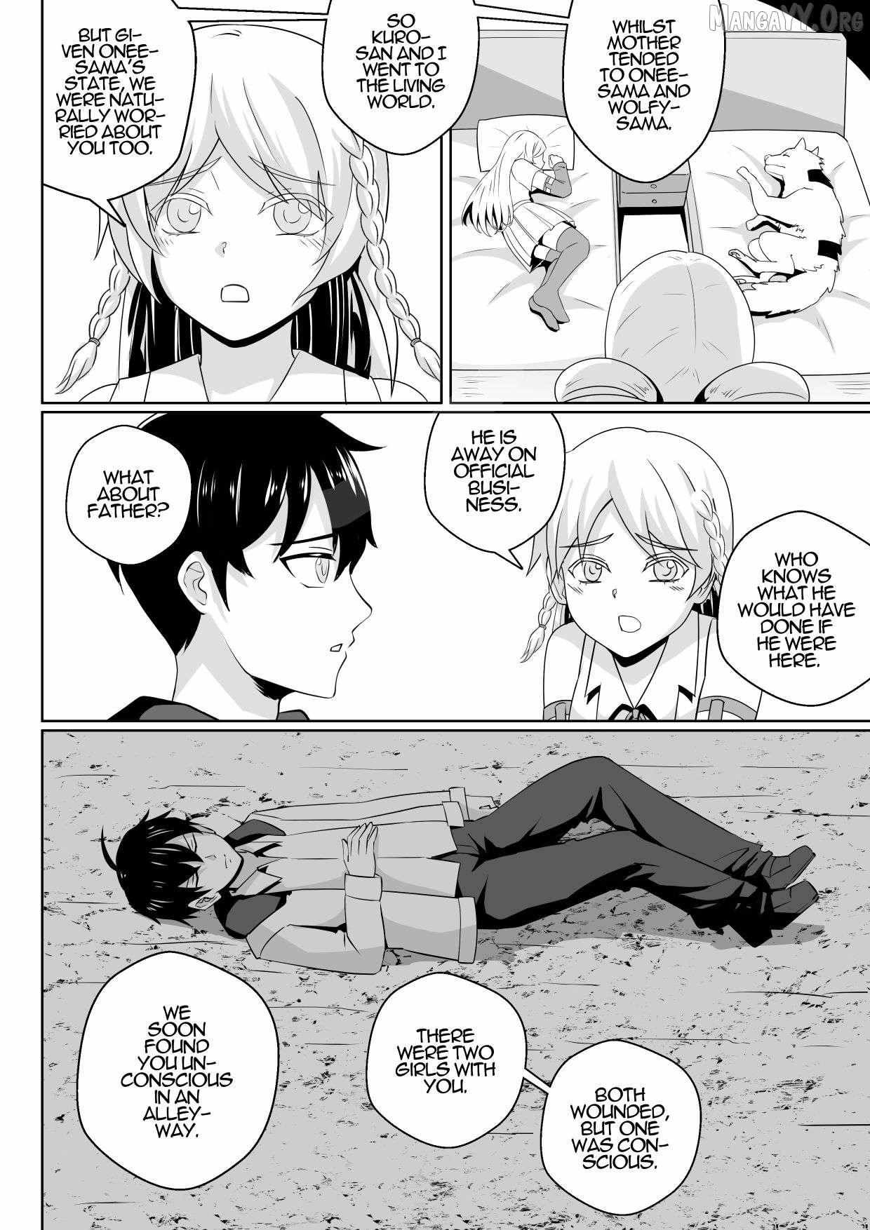 Read Soul Anomaly chapter 24 image 5 on Lezhin