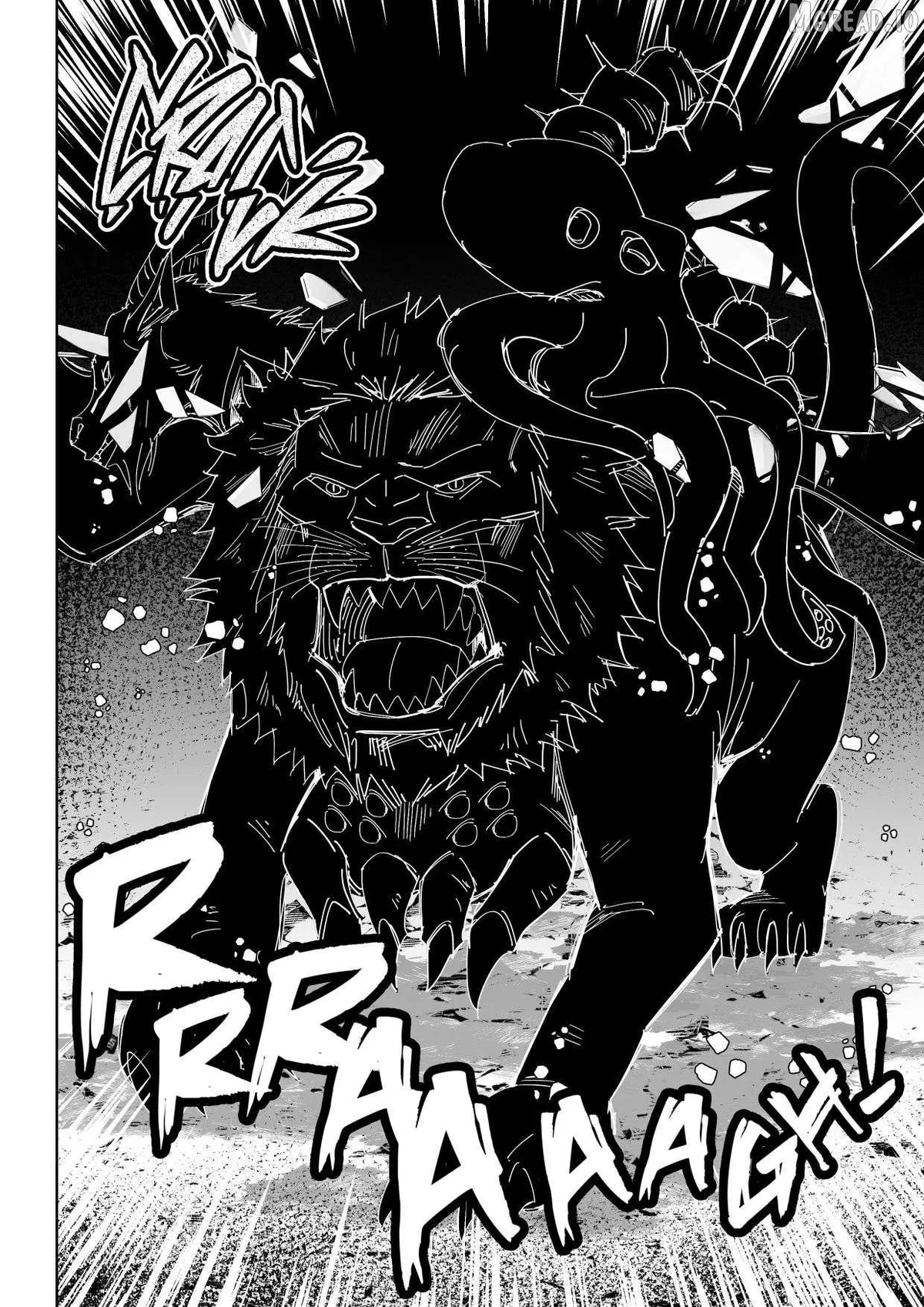 Read Soul Anomaly chapter 25 image 37 on Lezhin