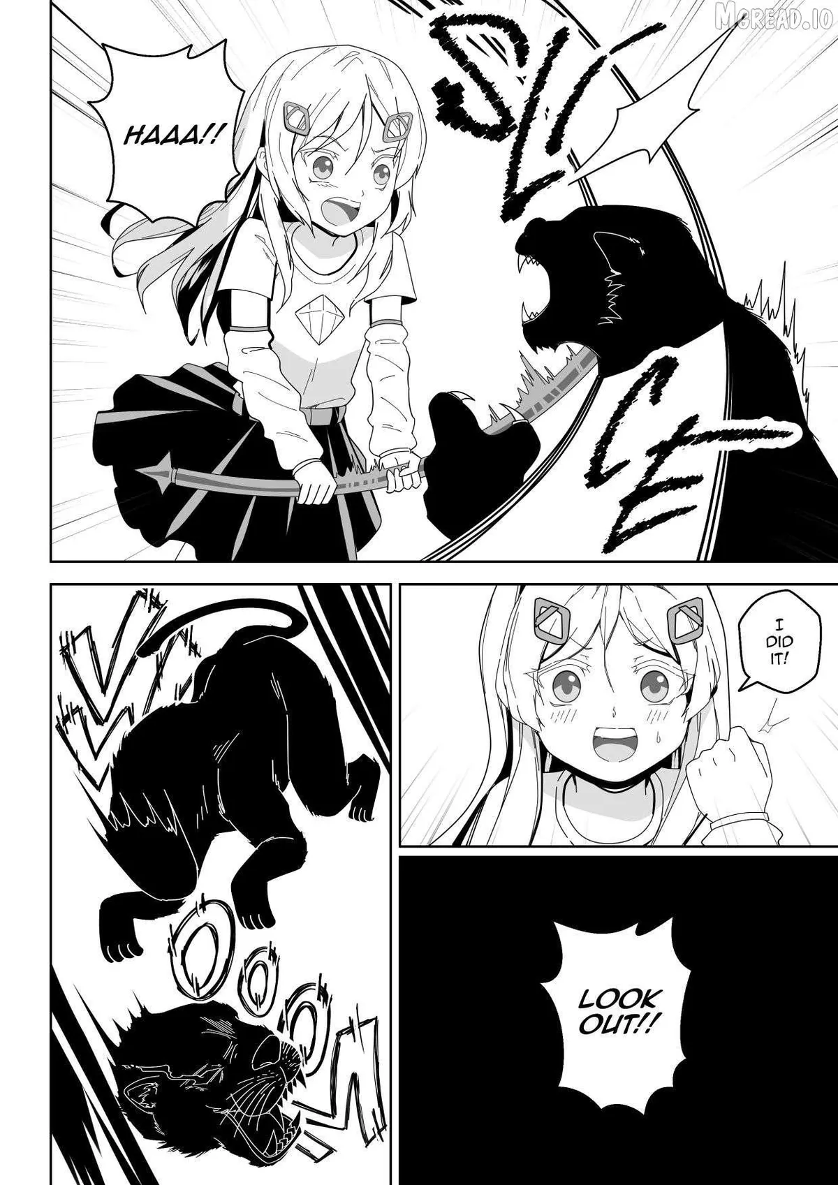 Read Soul Anomaly chapter 25 image 5 on Lezhin