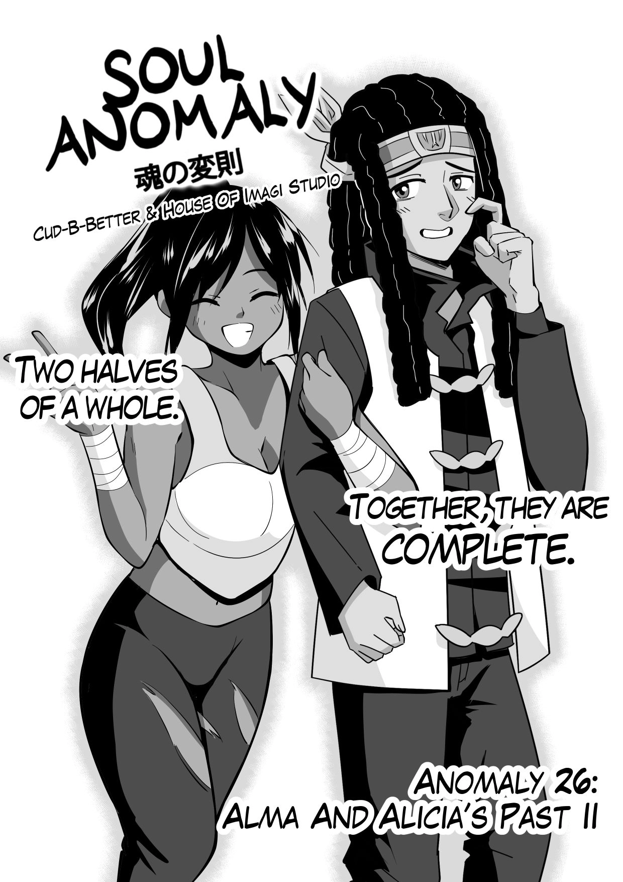 Read Soul Anomaly chapter 26 image 0 on Lezhin
