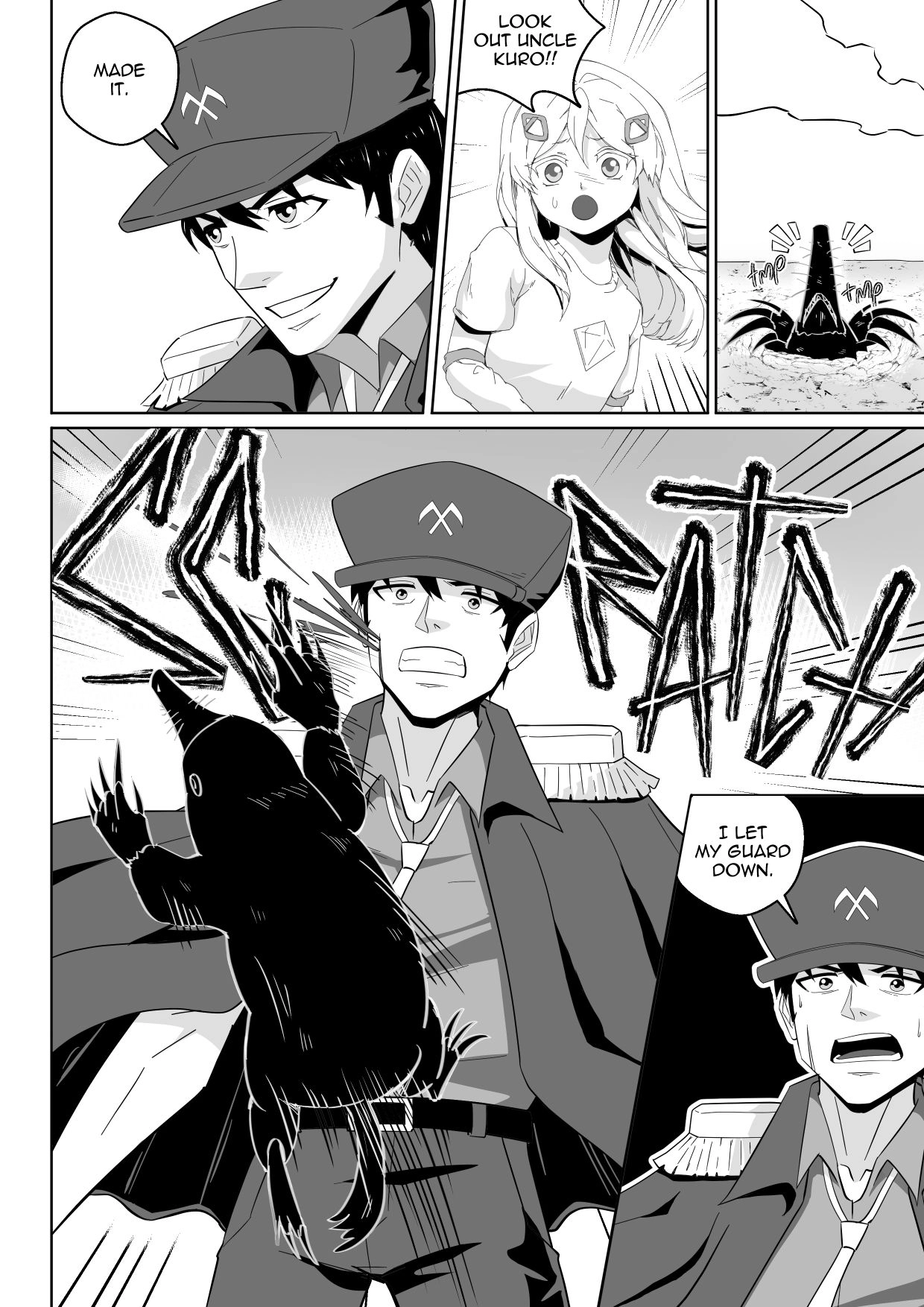 Read Soul Anomaly chapter 26 image 11 on Lezhin