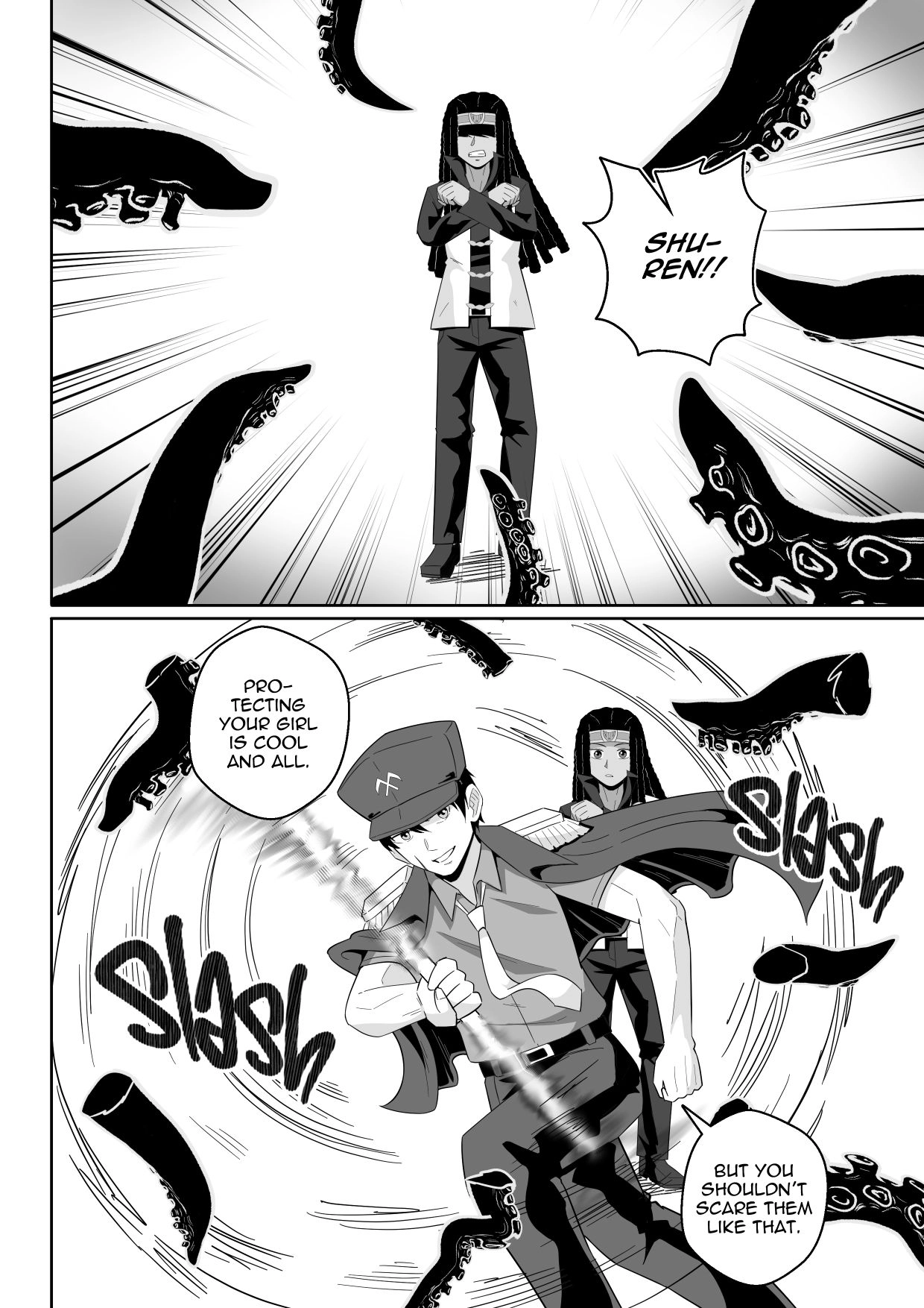 Read Soul Anomaly chapter 26 image 15 on Lezhin