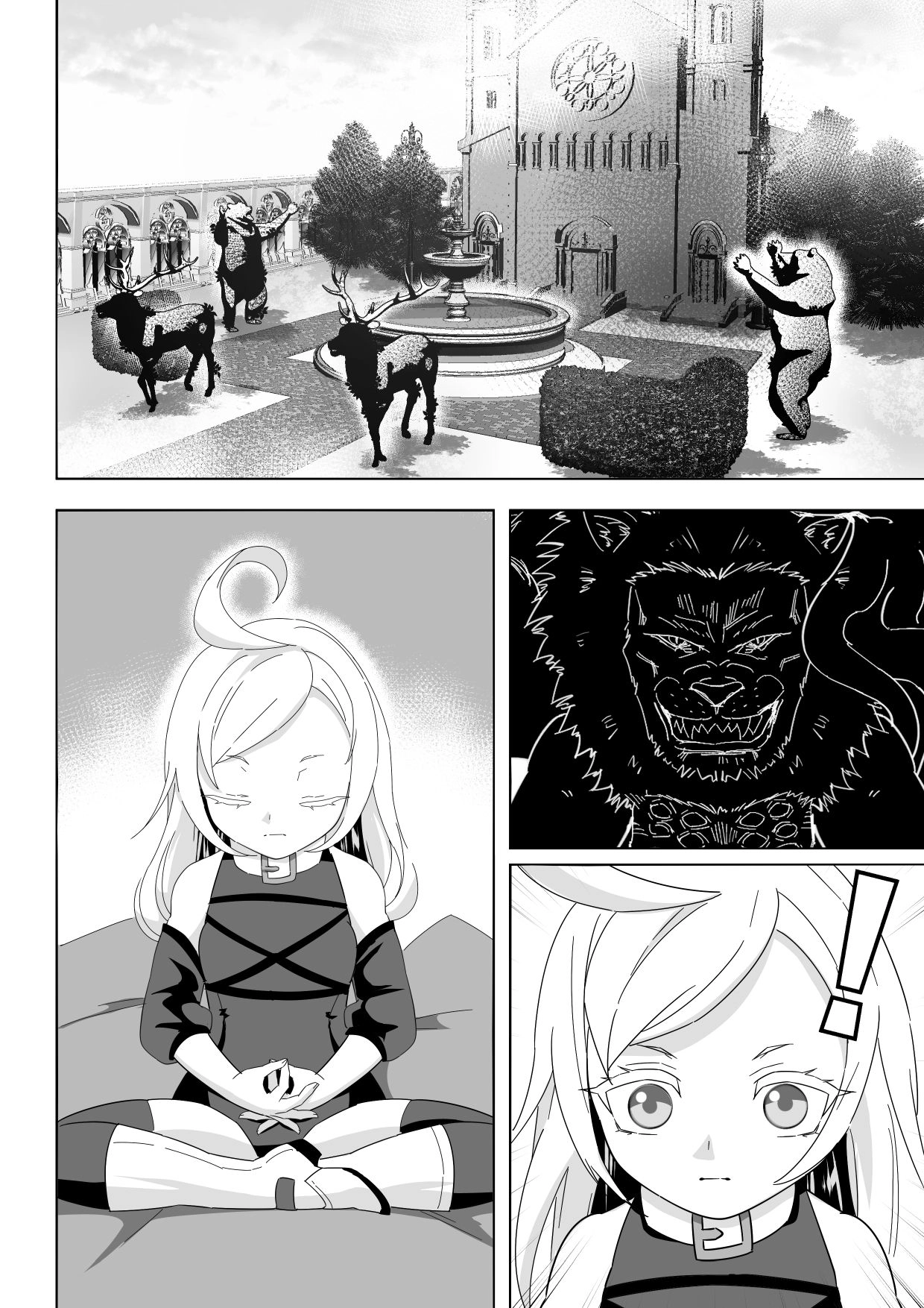 Read Soul Anomaly chapter 26 image 17 on Lezhin