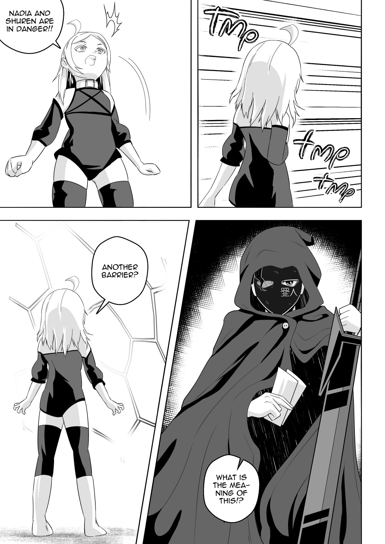 Read Soul Anomaly chapter 26 image 18 on Lezhin