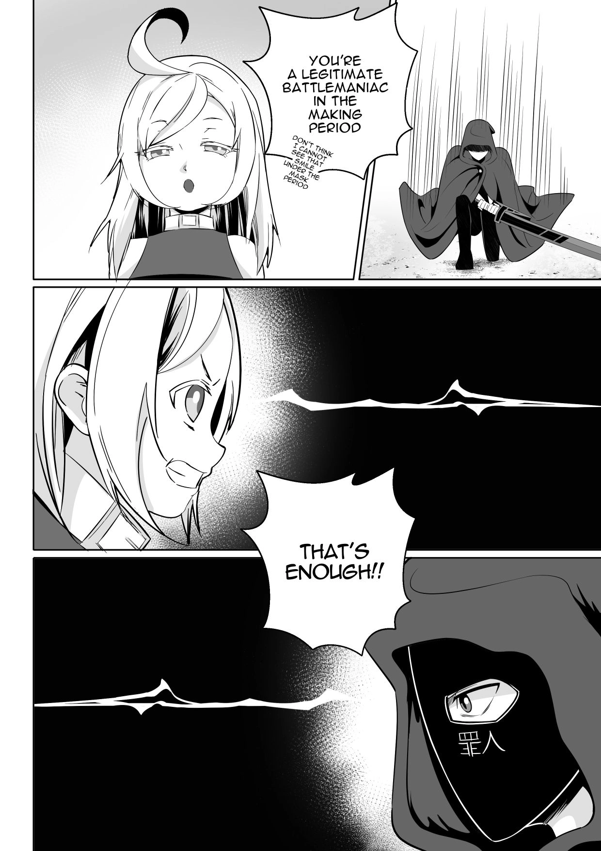Read Soul Anomaly chapter 26 image 27 on Lezhin