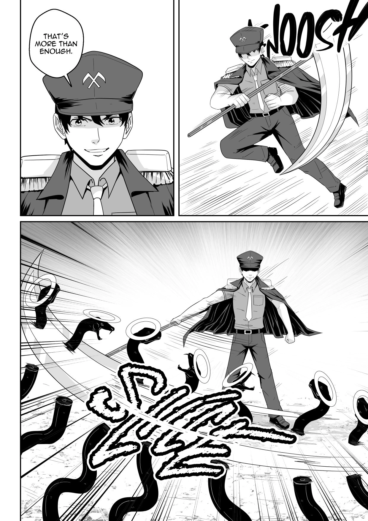 Read Soul Anomaly chapter 26 image 3 on Lezhin