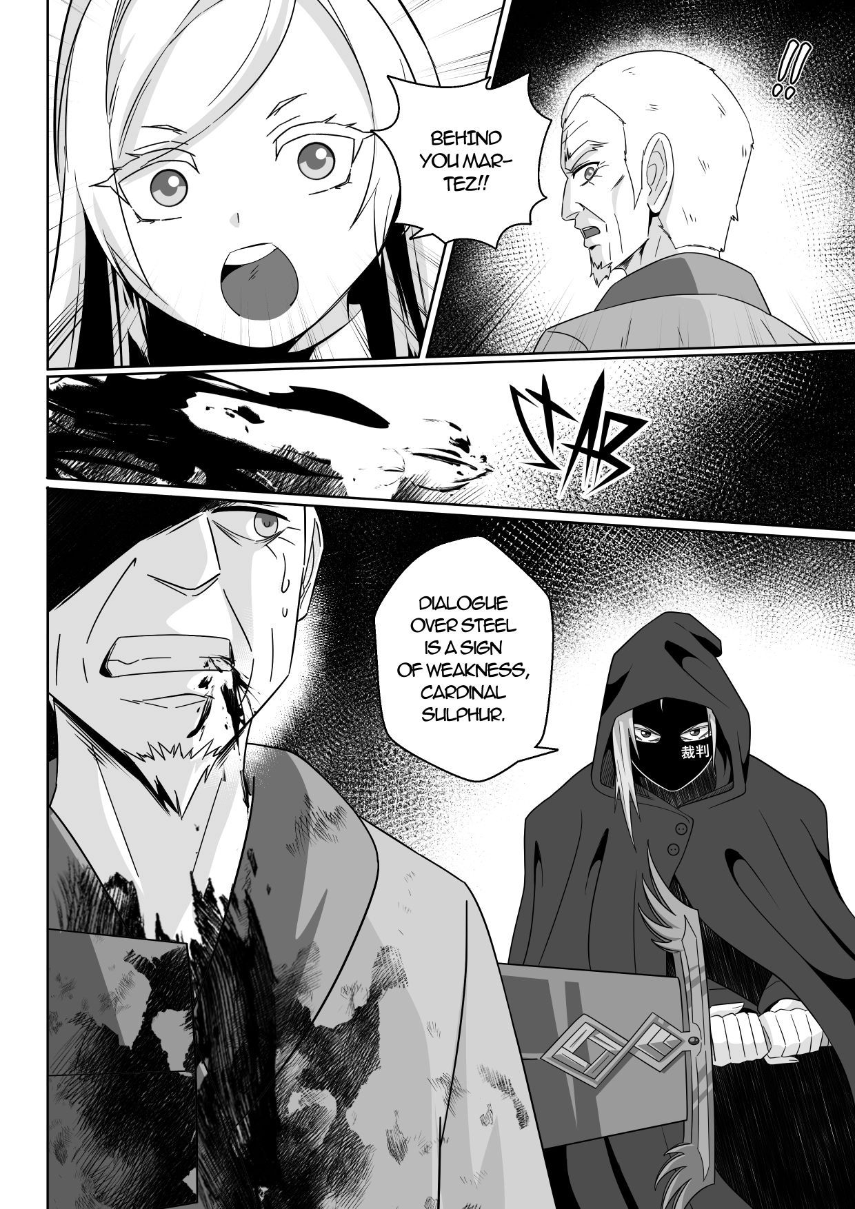 Read Soul Anomaly chapter 26 image 33 on Lezhin