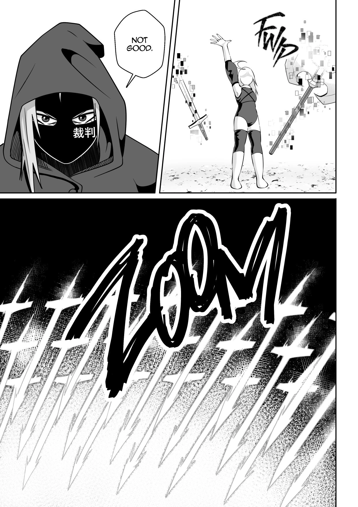 Read Soul Anomaly chapter 26 image 36 on Lezhin