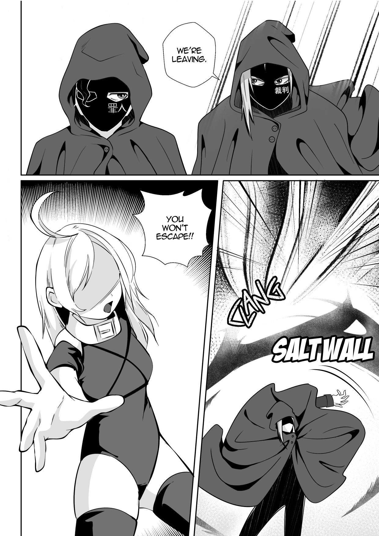 Read Soul Anomaly chapter 26 image 37 on Lezhin