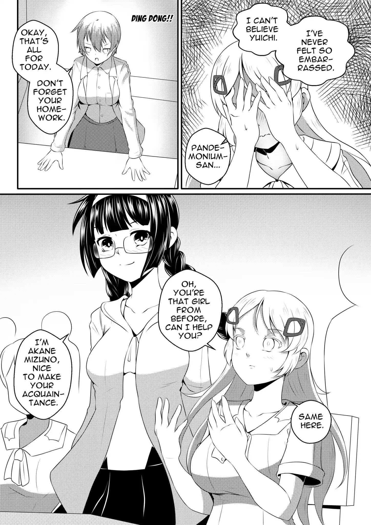 Read Soul Anomaly chapter 6 image 1 on Lezhin