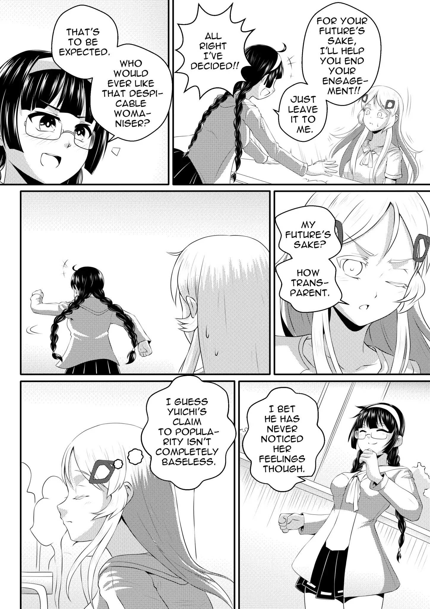 Read Soul Anomaly chapter 6 image 3 on Lezhin