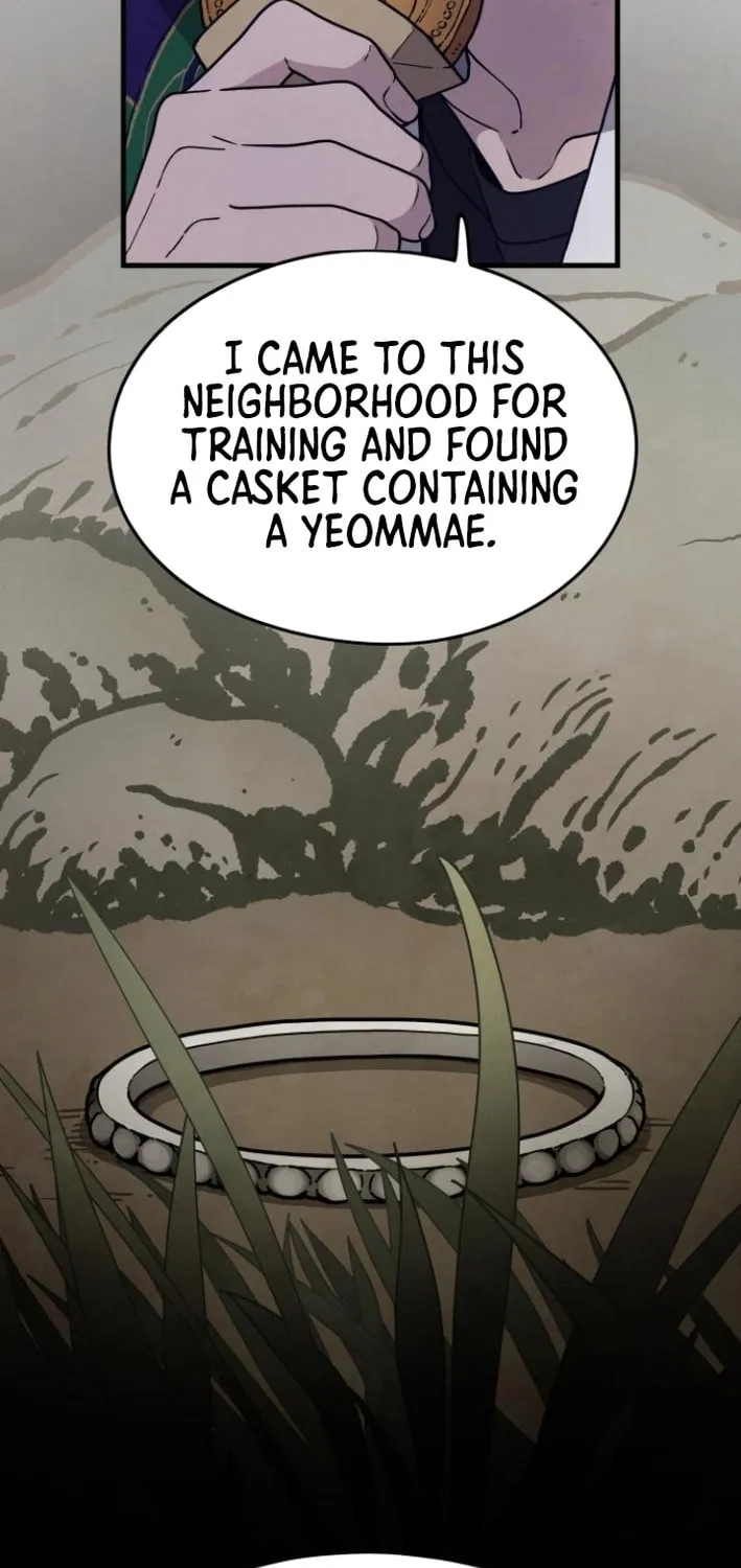 Read Soul Bait chapter 2 image 18 on Lezhin