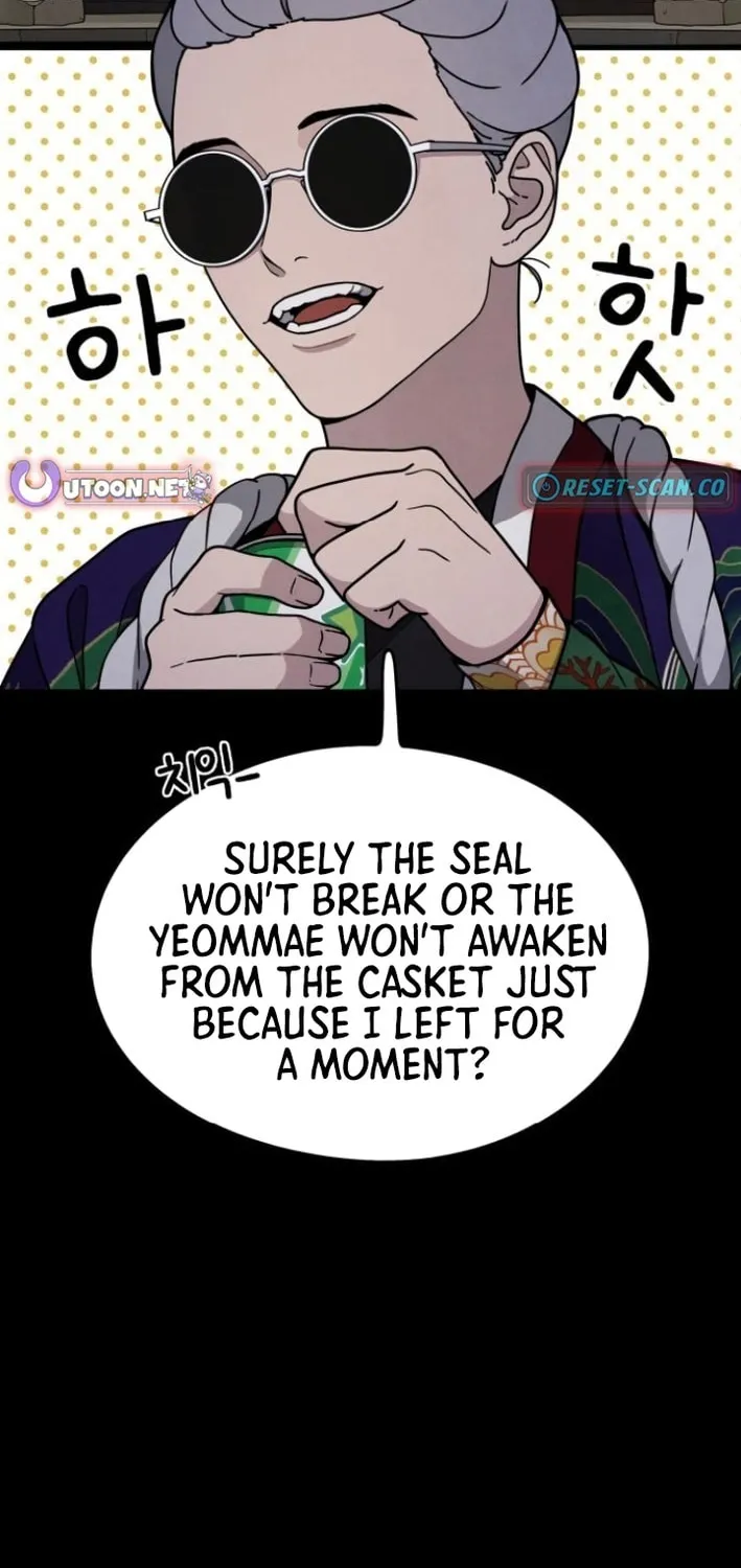 Read Soul Bait chapter 2 image 24 on Lezhin