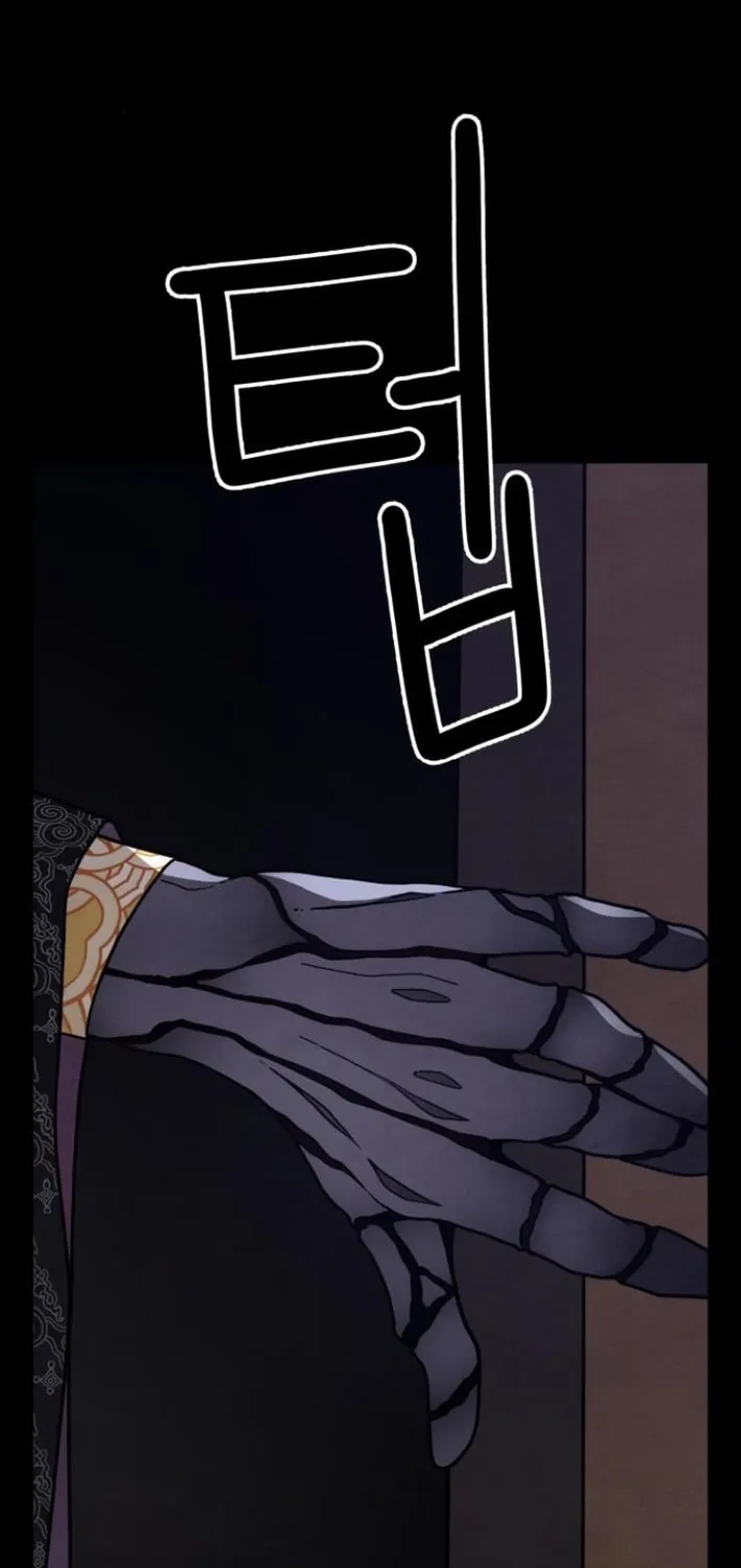 Read Soul Bait chapter 2 image 25 on Lezhin