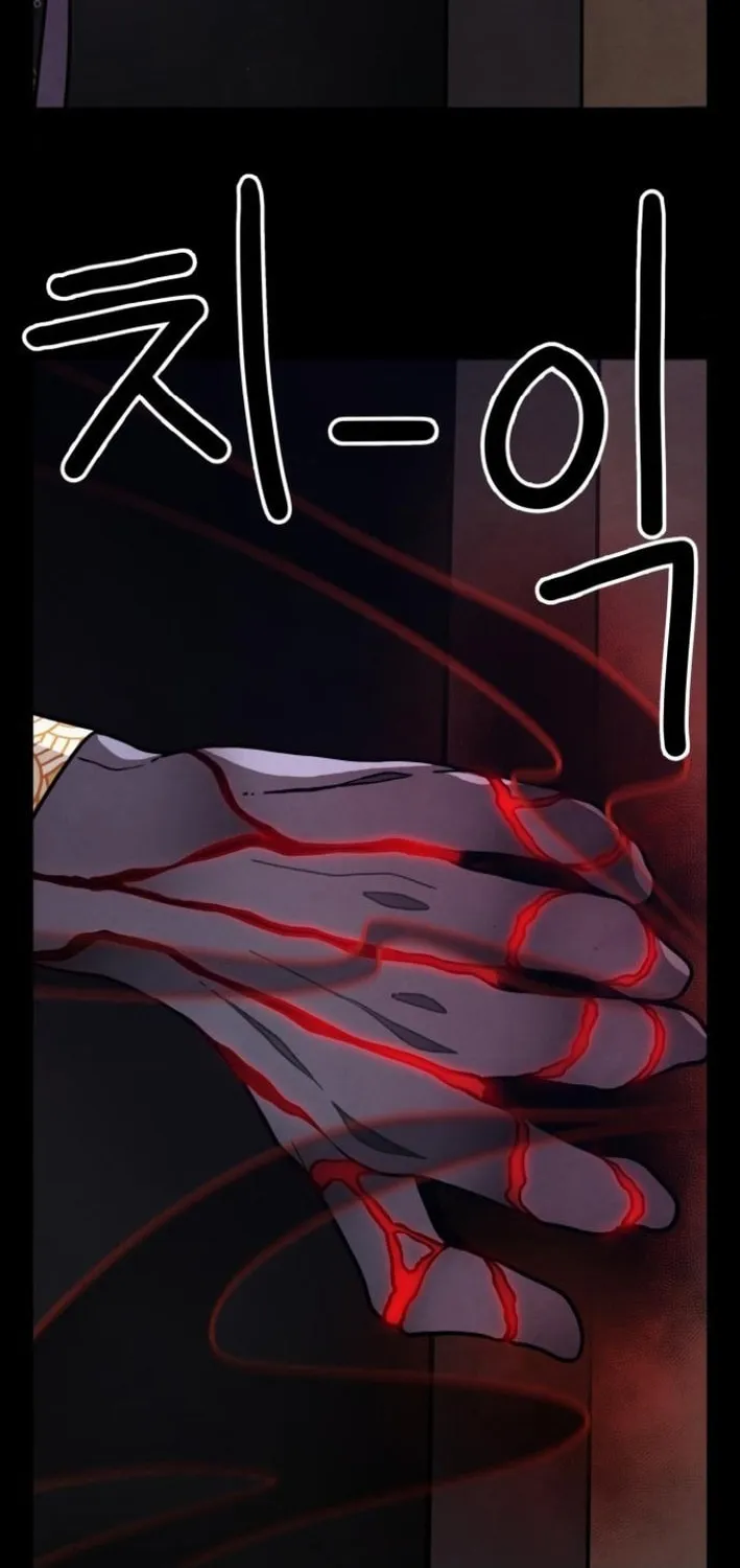 Read Soul Bait chapter 2 image 26 on Lezhin