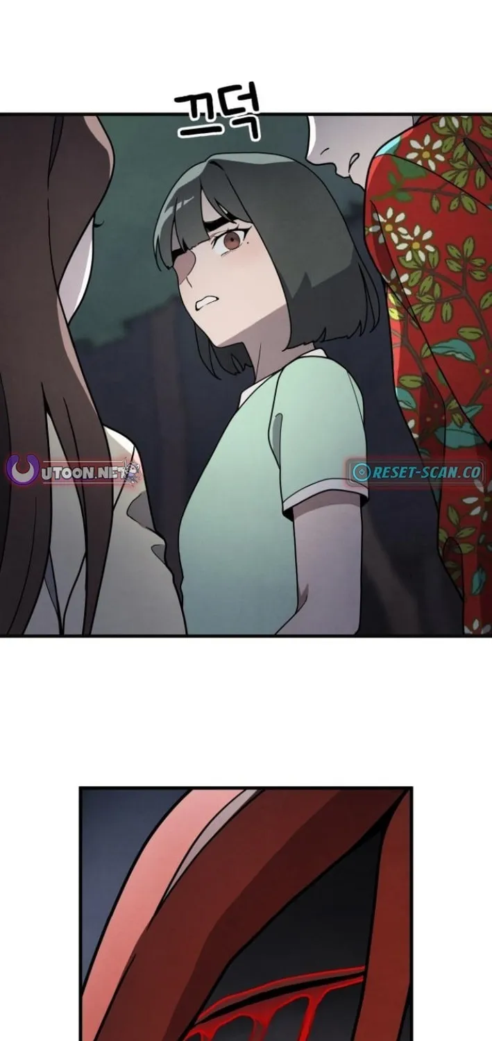 Read Soul Bait chapter 2 image 36 on Lezhin