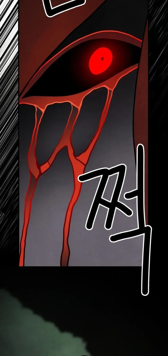Read Soul Bait chapter 2 image 39 on Lezhin