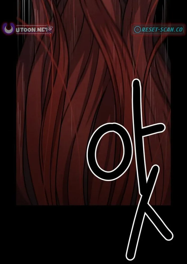Read Soul Bait chapter 2 image 41 on Lezhin
