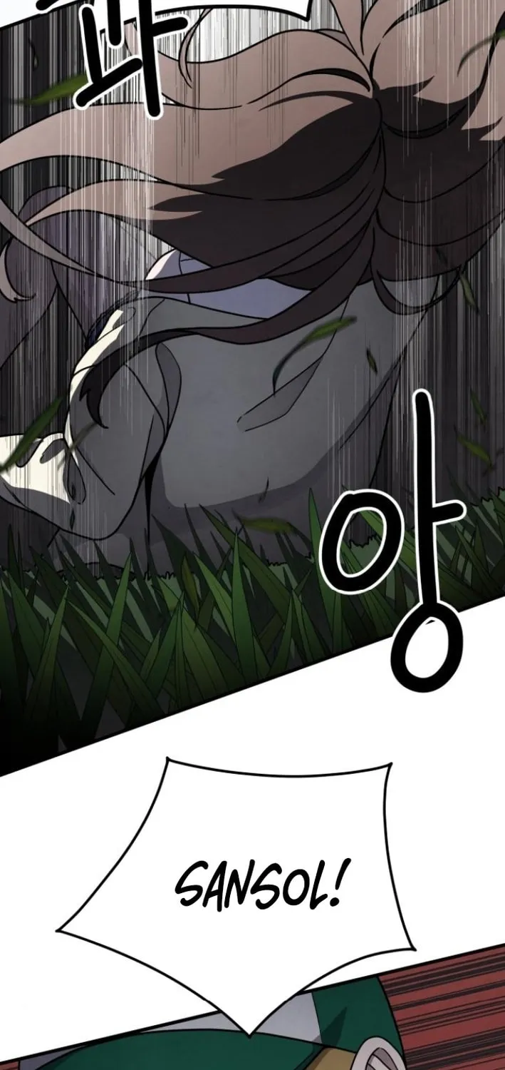 Read Soul Bait chapter 2 image 45 on Lezhin
