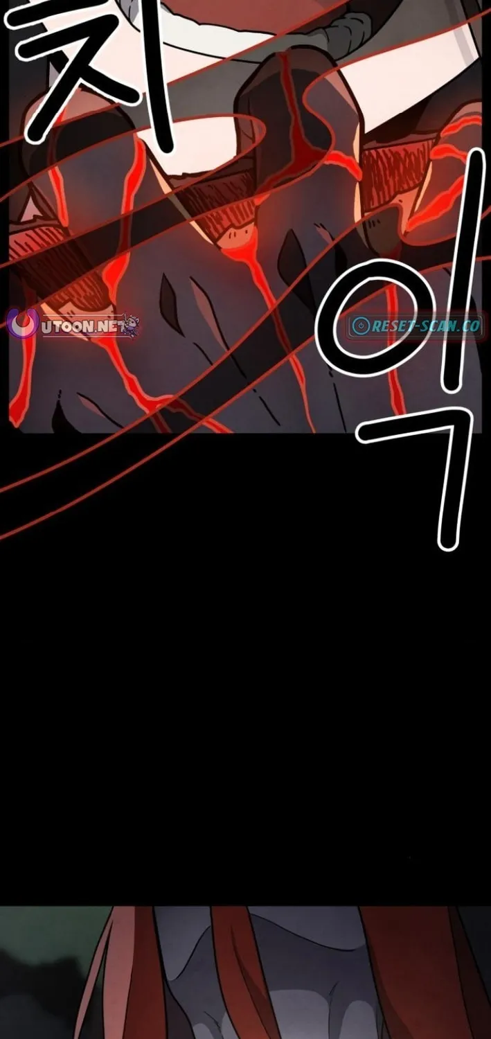 Read Soul Bait chapter 2 image 50 on Lezhin