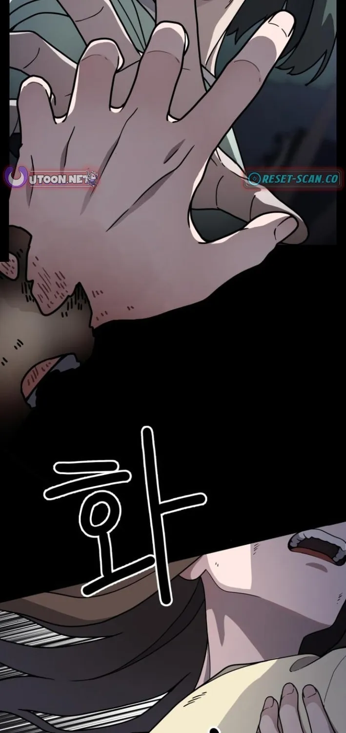 Read Soul Bait chapter 2 image 54 on Lezhin