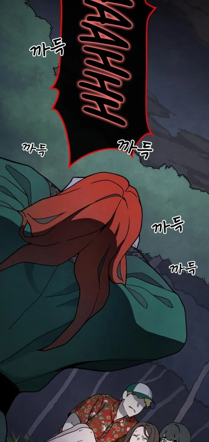 Read Soul Bait chapter 2 image 56 on Lezhin