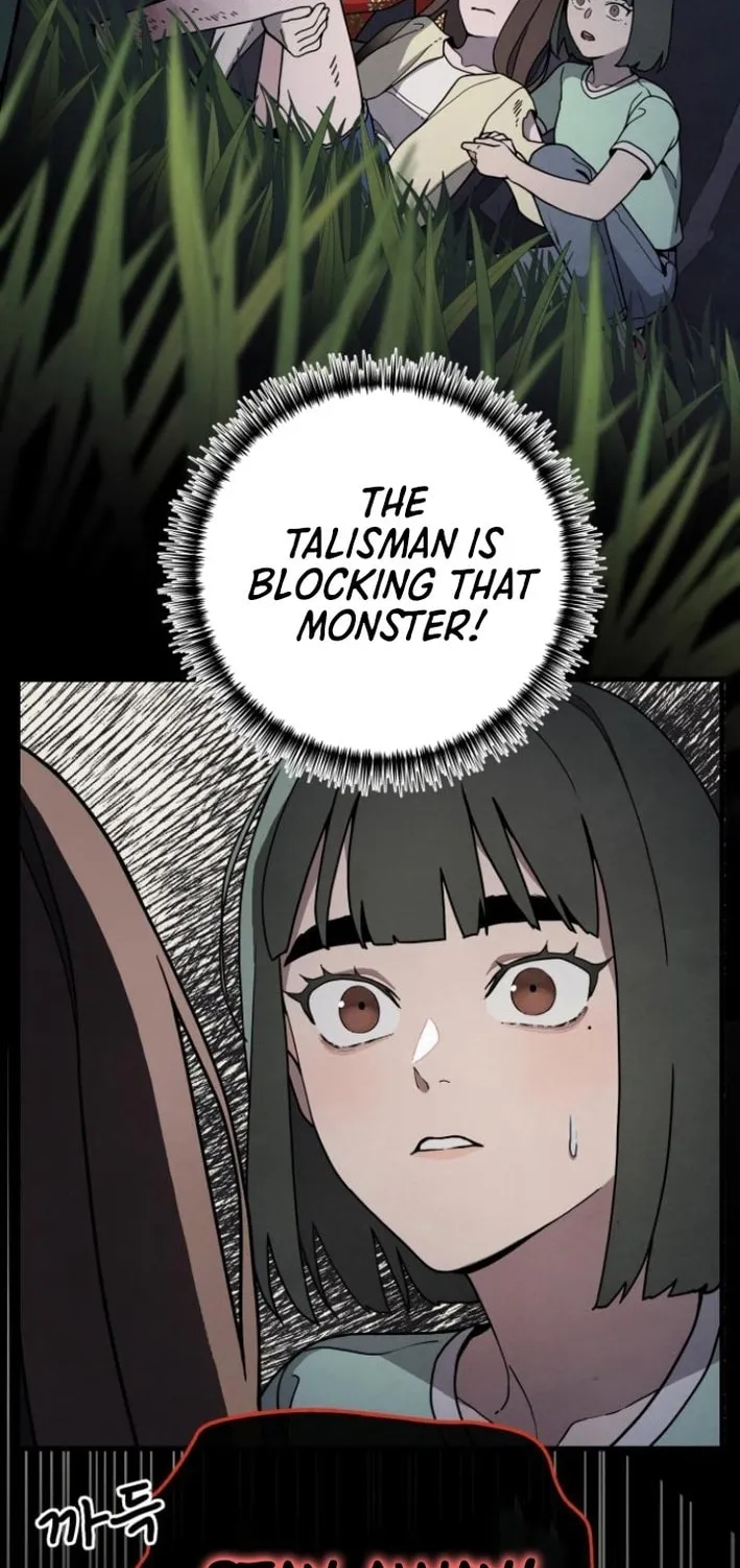 Read Soul Bait chapter 2 image 57 on Lezhin