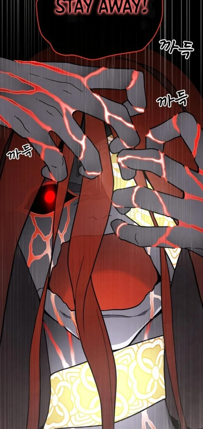 Read Soul Bait chapter 2 image 58 on Lezhin