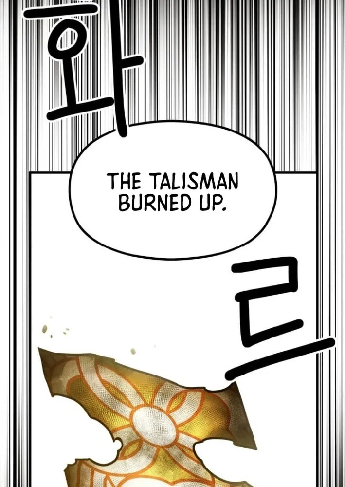 Read Soul Bait chapter 2 image 6 on Lezhin