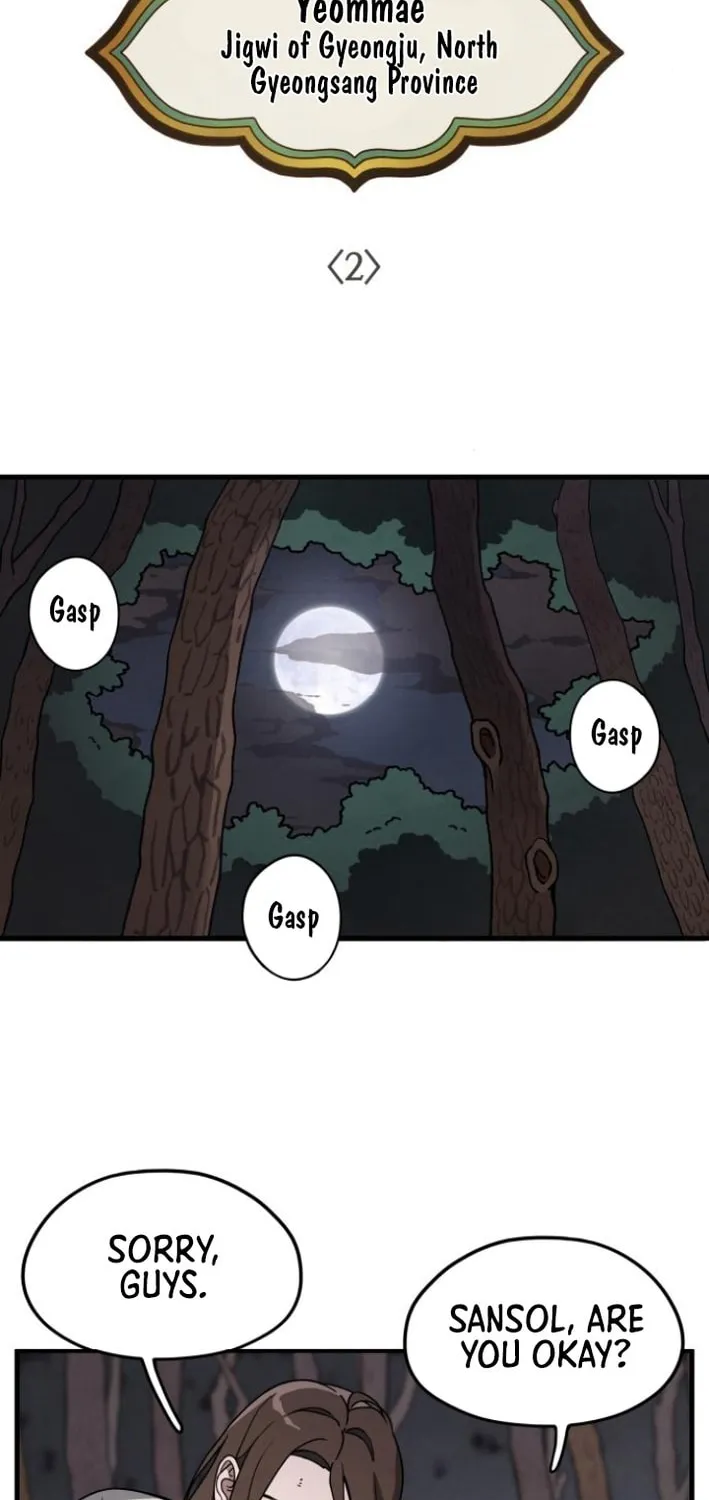 Read Soul Bait chapter 2 image 61 on Lezhin