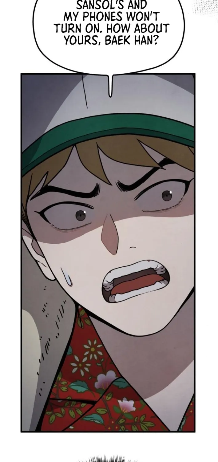 Read Soul Bait chapter 2 image 64 on Lezhin