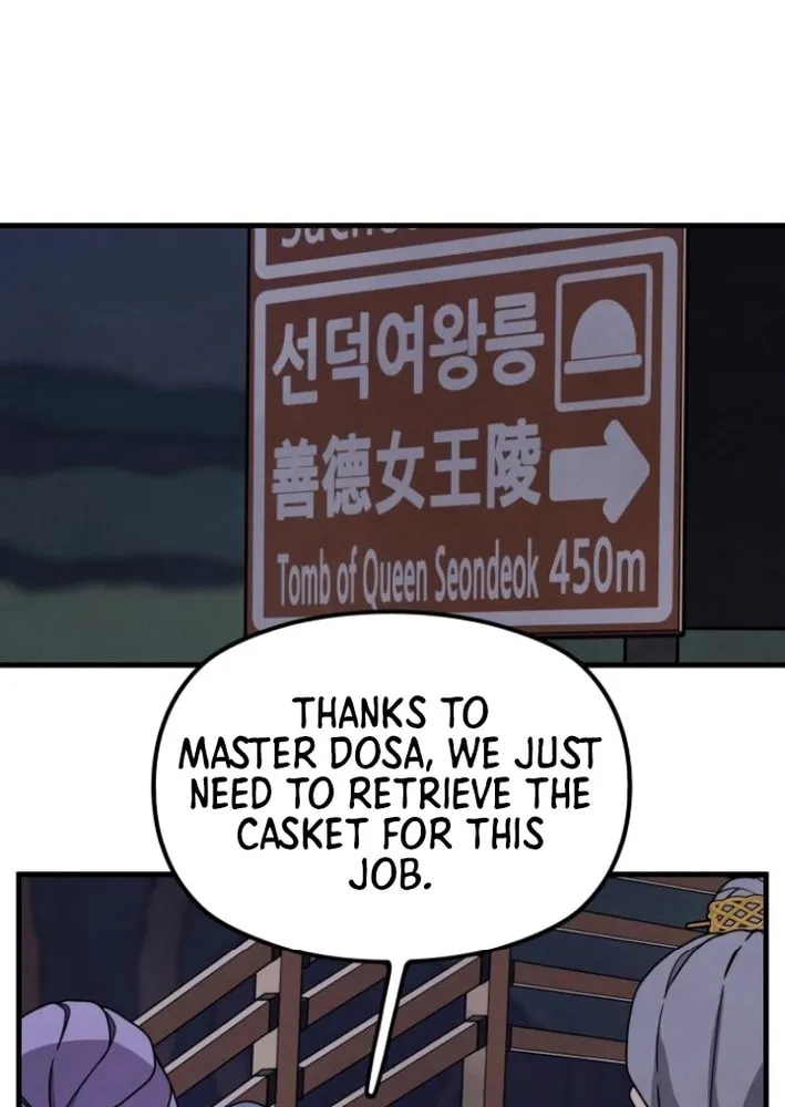 Read Soul Bait chapter 2 image 69 on Lezhin