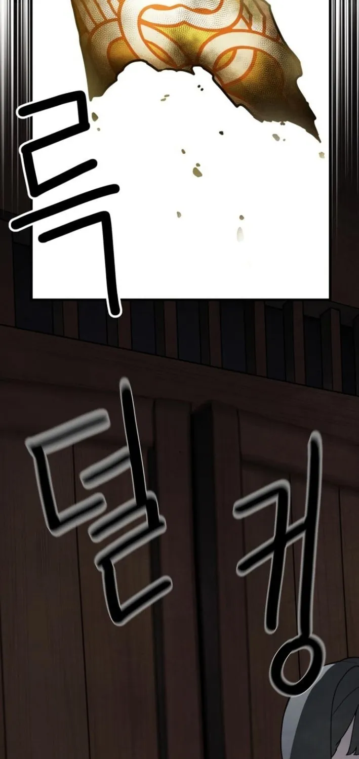 Read Soul Bait chapter 2 image 7 on Lezhin