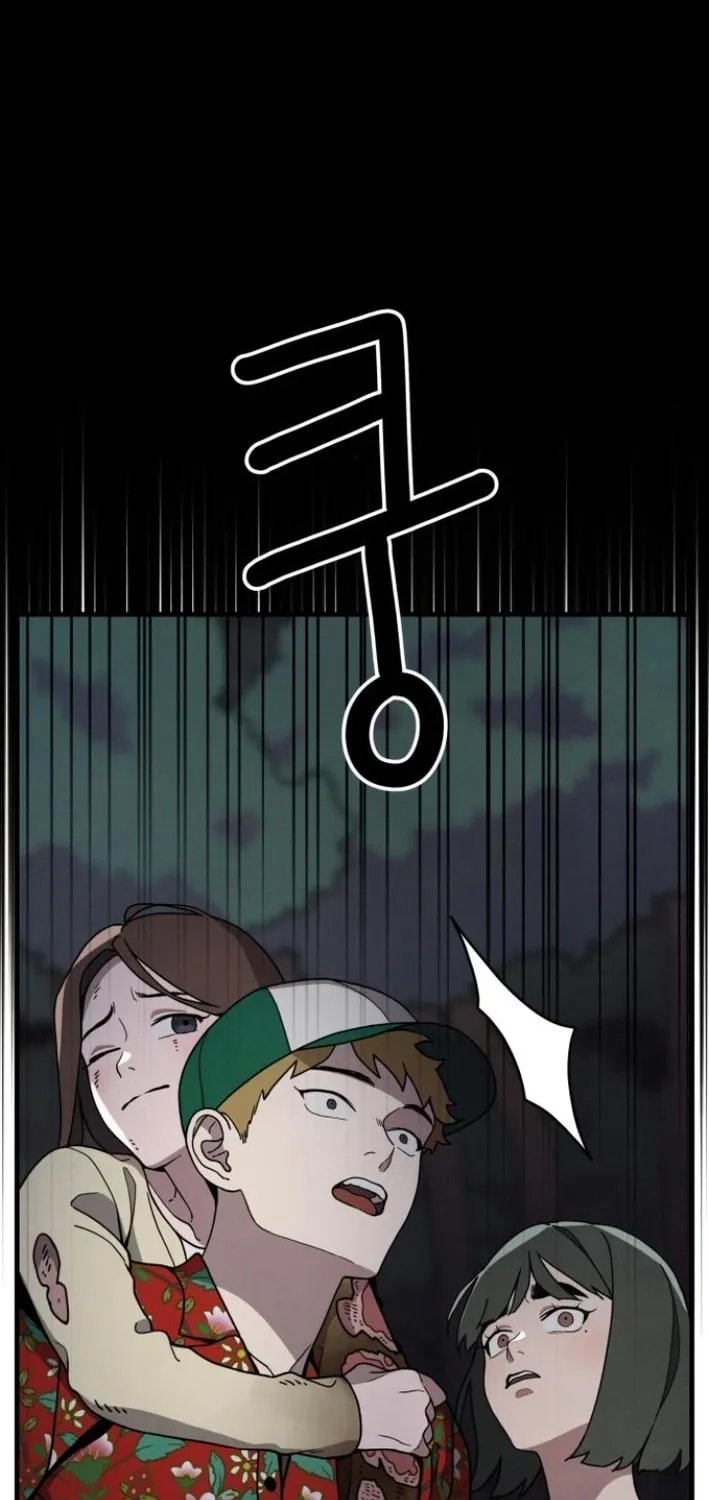 Read Soul Bait chapter 2 image 77 on Lezhin