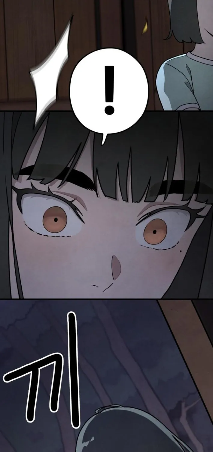 Read Soul Bait chapter 2 image 8 on Lezhin