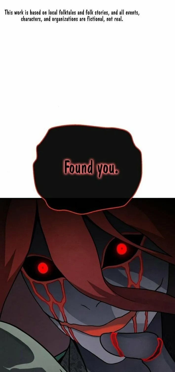 Read Soul Bait chapter 3 image 1 on Lezhin