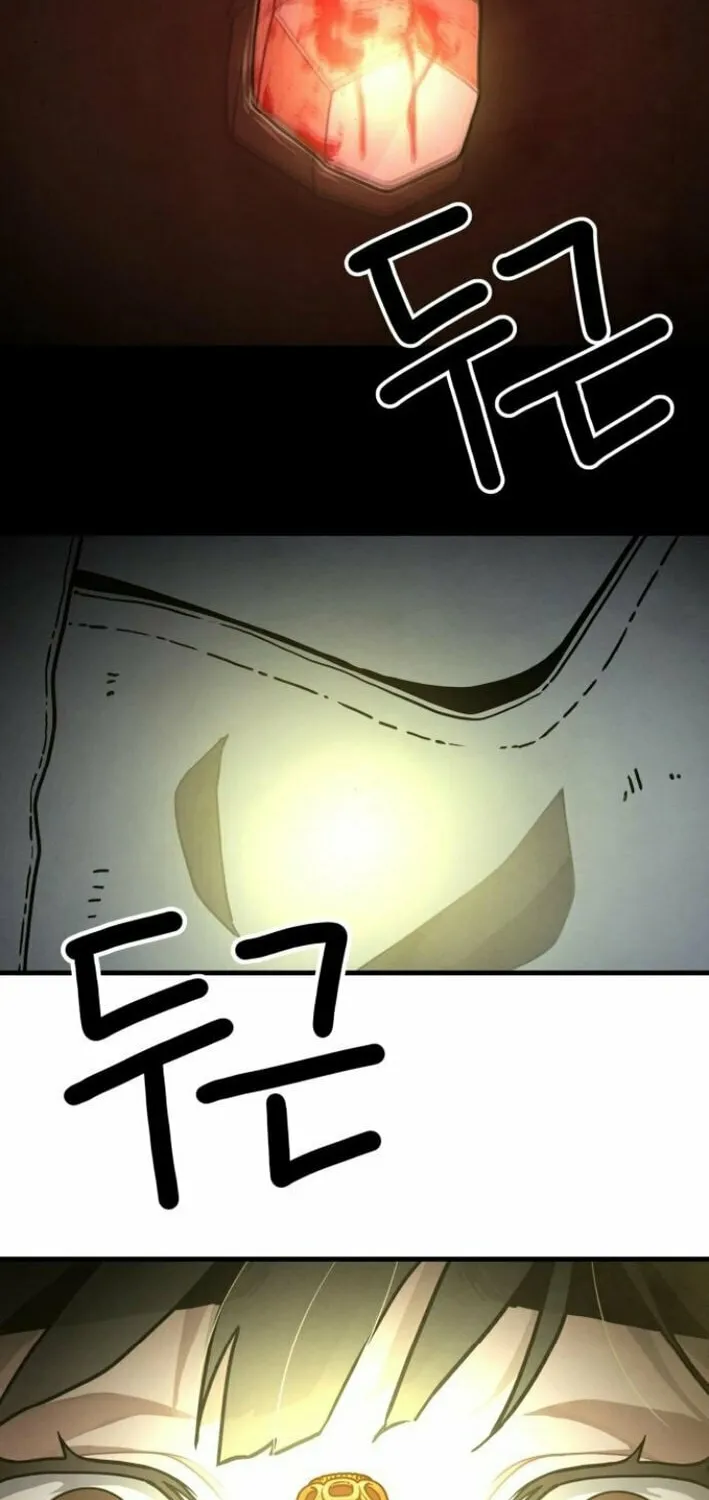 Read Soul Bait chapter 3 image 10 on Lezhin