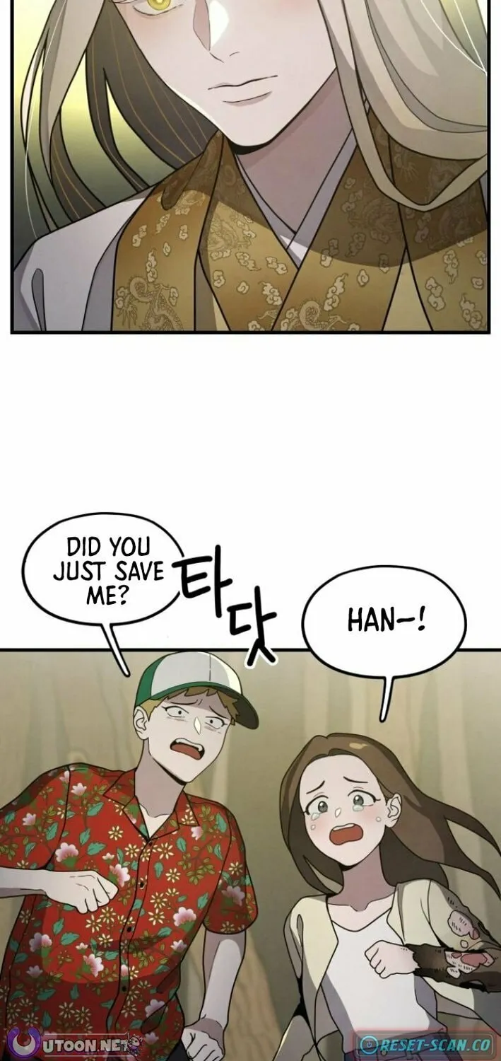 Read Soul Bait chapter 3 image 24 on Lezhin