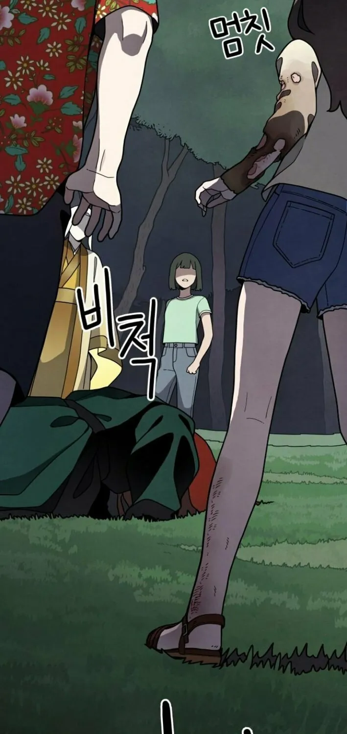 Read Soul Bait chapter 3 image 26 on Lezhin