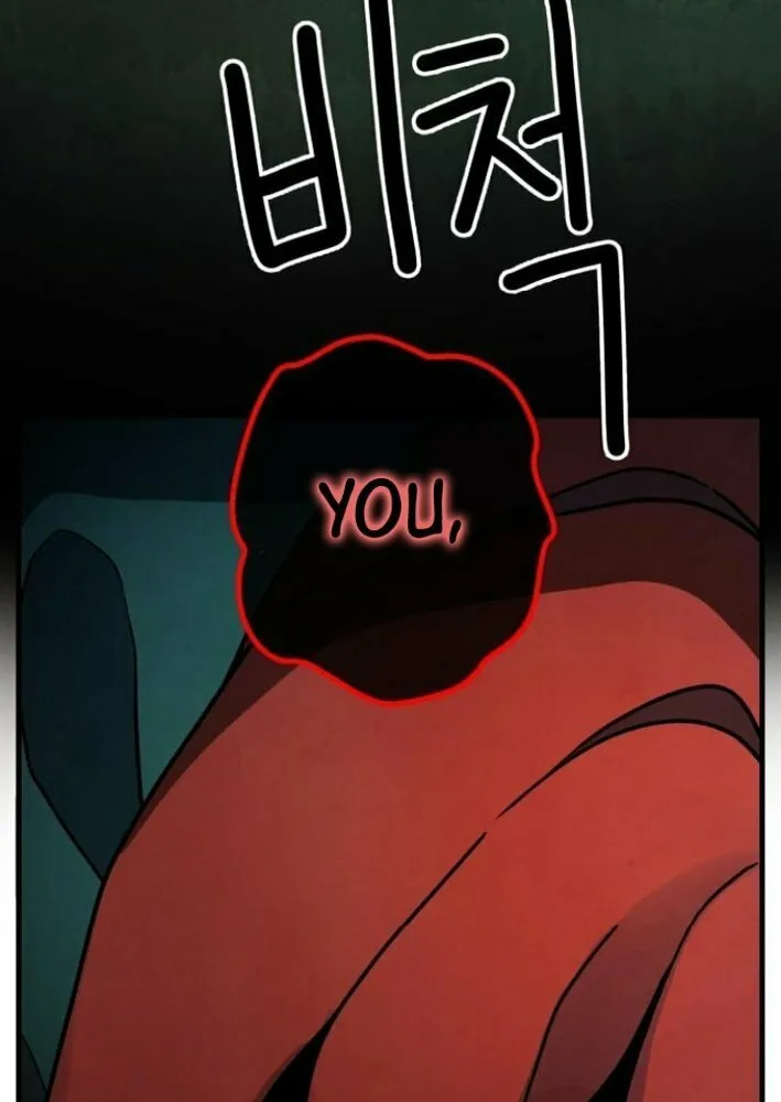 Read Soul Bait chapter 3 image 27 on Lezhin