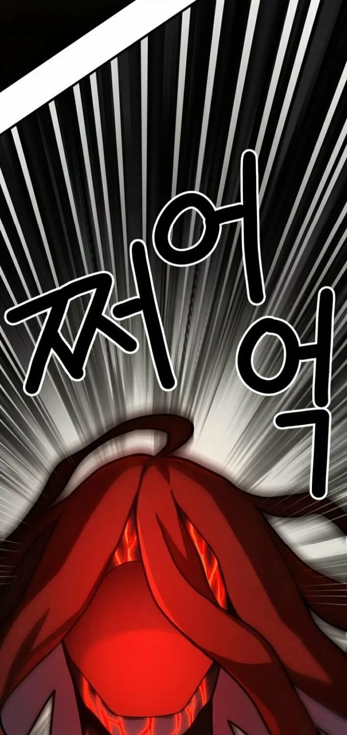 Read Soul Bait chapter 3 image 46 on Lezhin