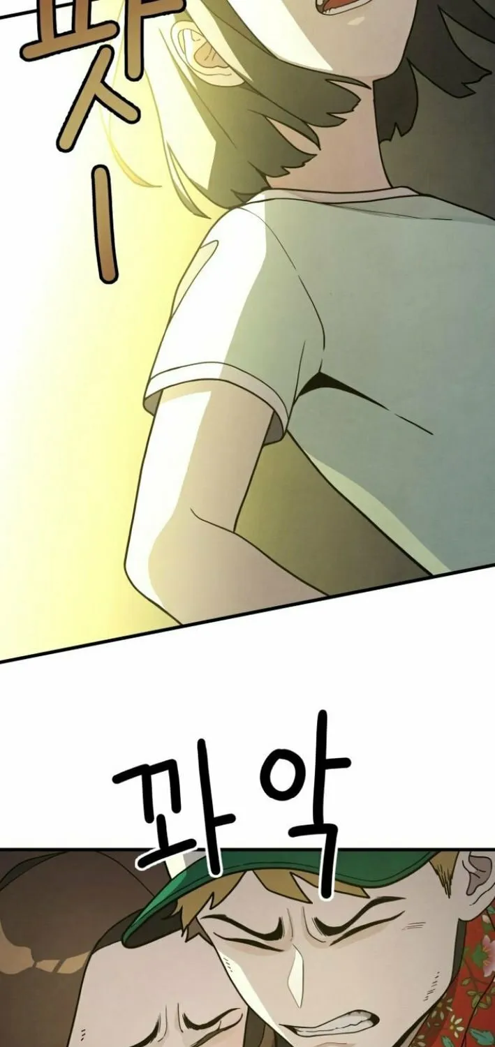 Read Soul Bait chapter 3 image 49 on Lezhin