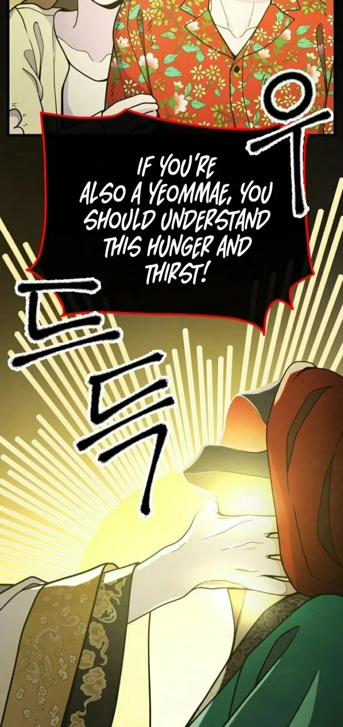 Read Soul Bait chapter 3 image 54 on Lezhin