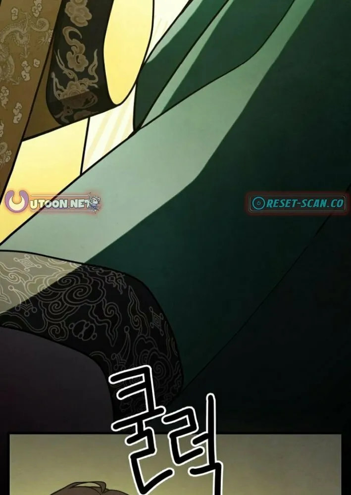 Read Soul Bait chapter 3 image 55 on Lezhin