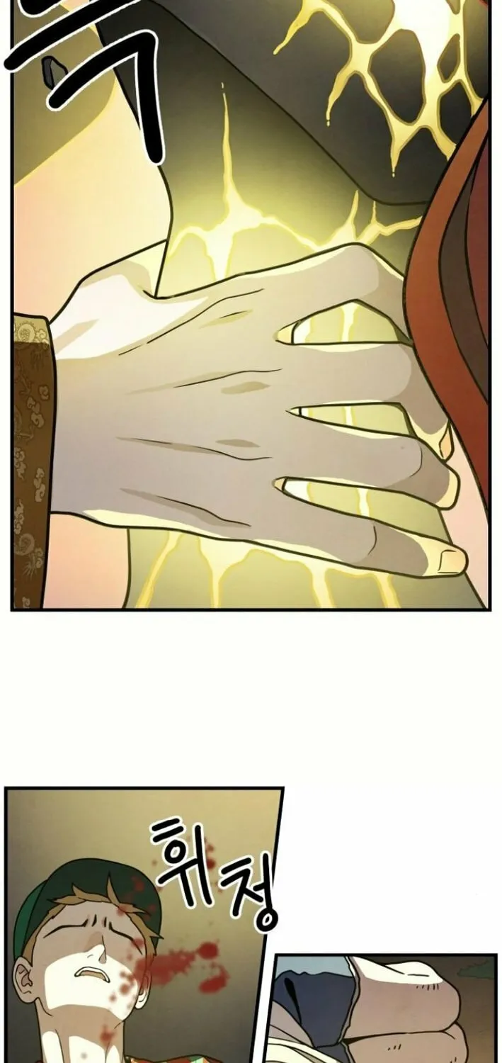 Read Soul Bait chapter 3 image 61 on Lezhin