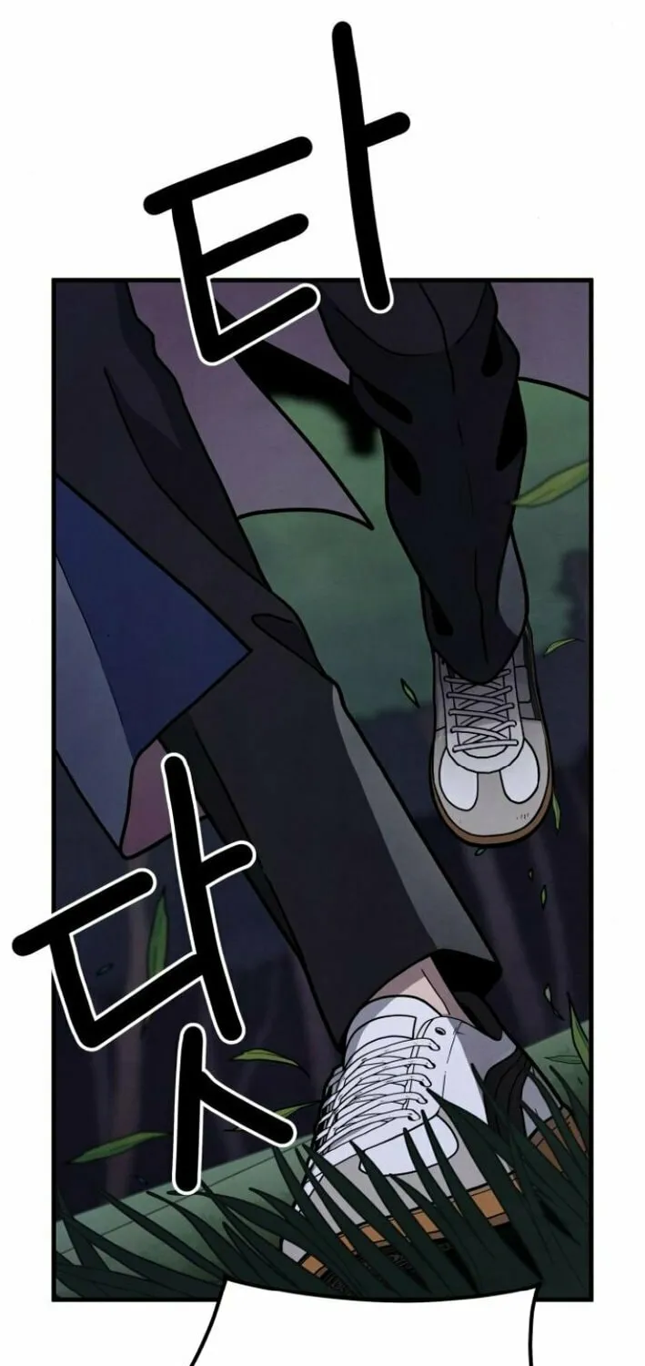 Read Soul Bait chapter 3 image 65 on Lezhin
