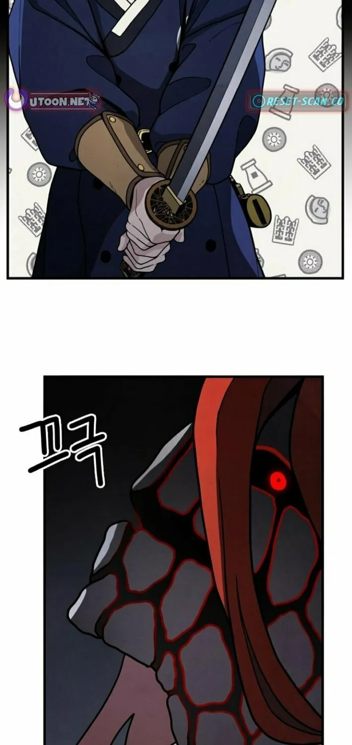 Read Soul Bait chapter 3 image 70 on Lezhin