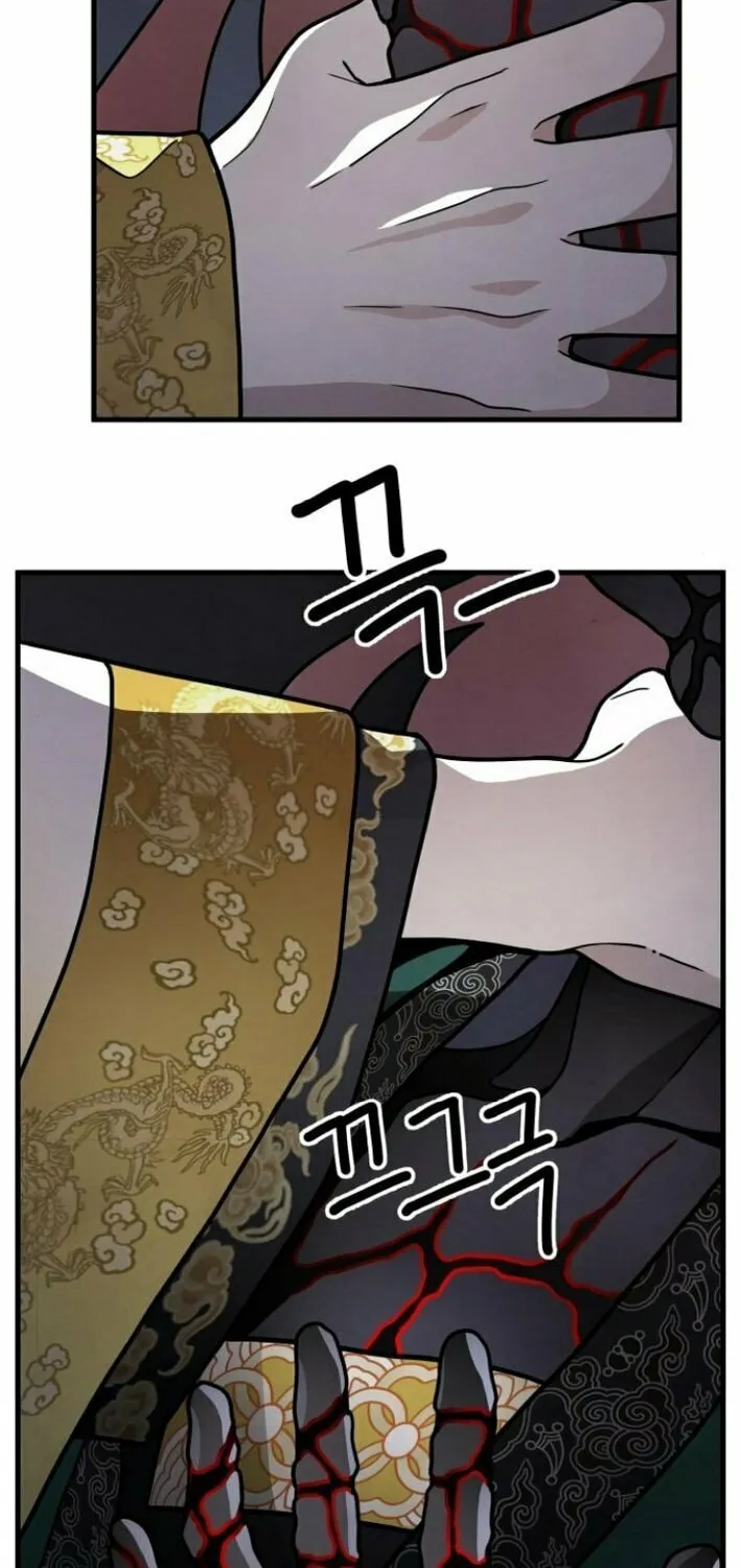 Read Soul Bait chapter 3 image 71 on Lezhin