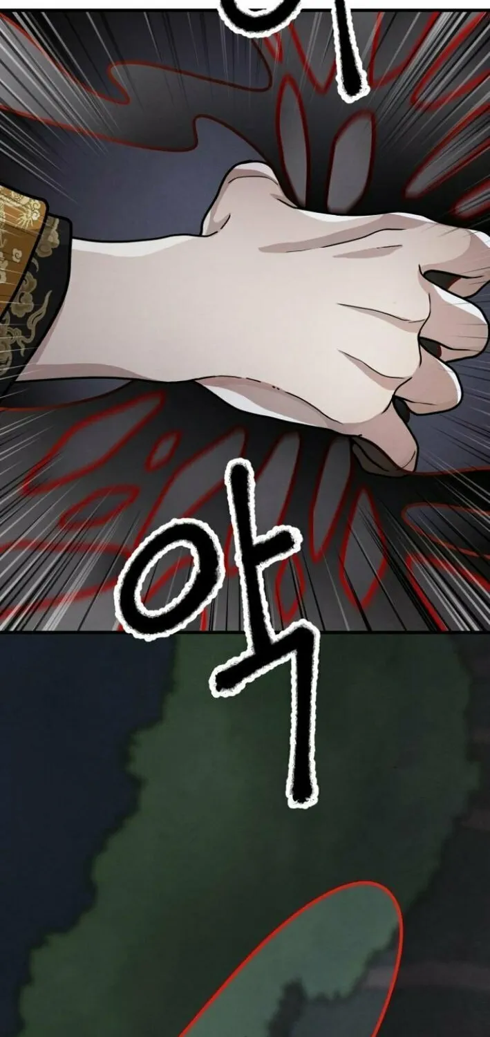 Read Soul Bait chapter 3 image 73 on Lezhin